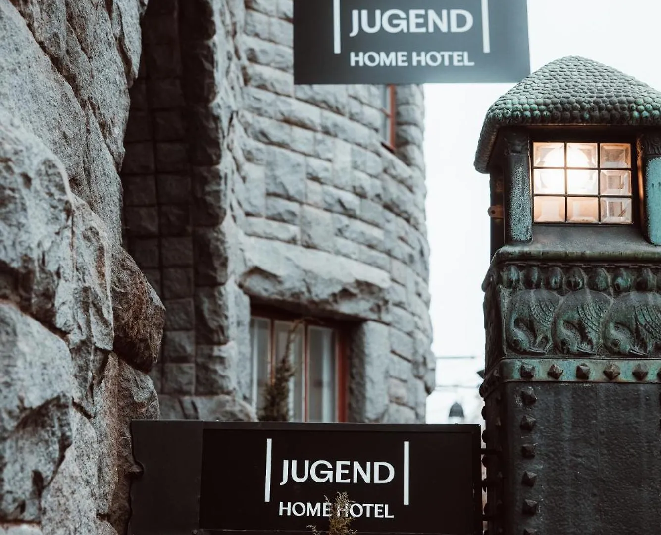 Home Hotel Jugend Helsinki 4*,